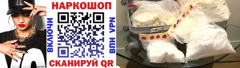 Конопля Бакал
