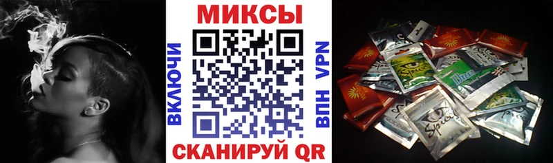 БУТИРАТ вода  Бакал 