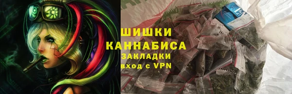 прущая мука Алзамай