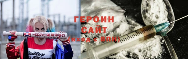 прущая мука Алзамай