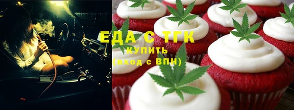 Альфа ПВП Алексин