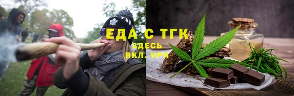 гашиш Алексеевка