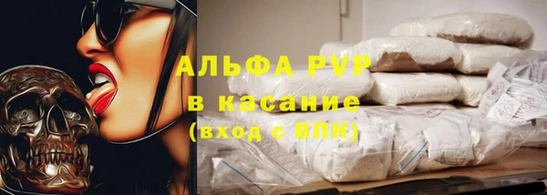 гашиш Алексеевка