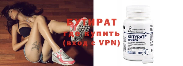 Альфа ПВП Алексин