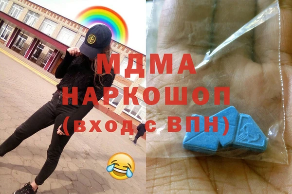 гашиш Алексеевка
