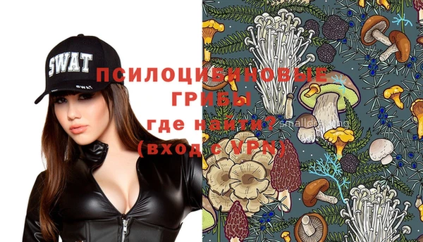 гашиш Алексеевка