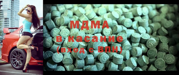 гашиш Алексеевка