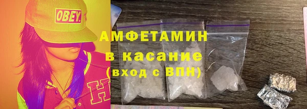 гашиш Алексеевка