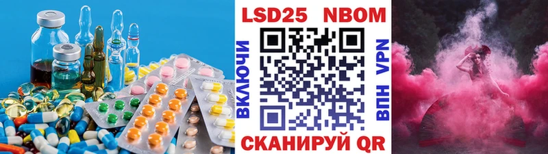 ЛСД экстази ecstasy  darknet телеграм  Бакал  KRAKEN сайт 
