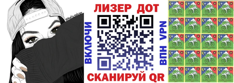 Марки NBOMe 1,5мг  нарко площадка телеграм  Бакал 